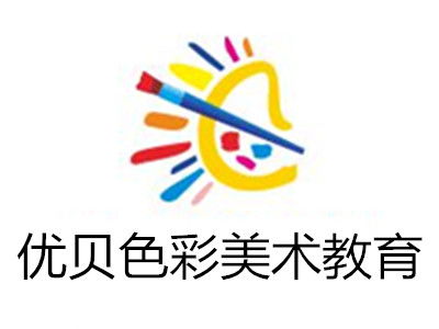 優貝色彩美術教育加盟投資費用解析 總投資36.91萬元的構成與咨詢指南