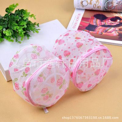 【廠家供應(yīng)銷售大號50*60cm草莓印花洗衣袋、護(hù)洗袋】價格,廠家,圖片,護(hù)洗袋、洗衣袋,義烏市途軒日用品廠-