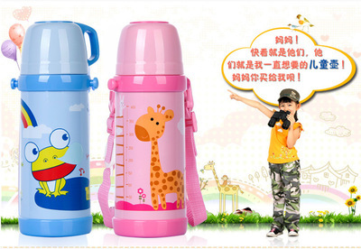 【特美刻 TOMIC 1HBS2033 不銹鋼兒童保溫杯壺 商場標(biāo)價 批發(fā)另議】價格,廠家,圖片,保溫杯、保溫桶,邗江區(qū)吃虧是福日用百貨銷售部-