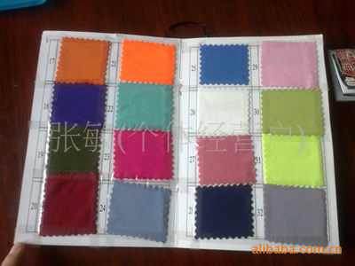 【工廠生產銷售彈力桌布/提花桌布/滌綸桌面/緞面桌布】價格,廠家,圖片,防塵罩、開關套、馬桶套,義烏市歐晉日用品廠-