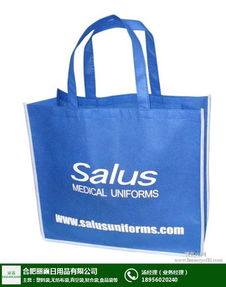 無紡布袋批發 麗霞日用品 六安無紡布袋