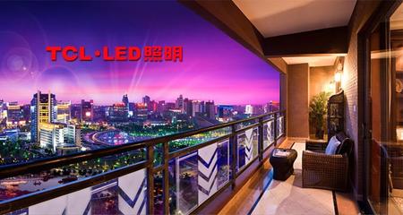 融E分期購-善融商務個人商城專營網上銷售家用電器、體育用品、辦公用品、工藝品、服裝鞋帽、床上用品、電子產品、汽車飾品、日用百貨、鐘表、母嬰用品、建筑裝飾材料