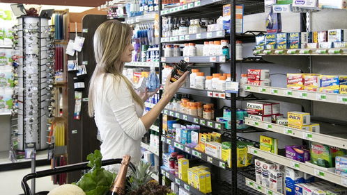 日用百貨平臺(tái) 互聯(lián)網(wǎng) 開啟新零售模式