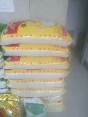 沈陽(yáng)市糧油水果銷(xiāo)售,沈陽(yáng)市糧油水果價(jià)格