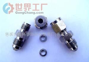 上海新豐船務工程_世界工廠網全球企業(yè)庫