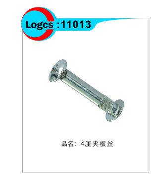 佛山市順德區(qū)樂從長勢五金 專業(yè)供應不銹鋼柜體組合螺絲連接螺絲，廠家價格優(yōu)勢顯著